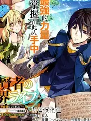 厨房交响曲 更新至第7期